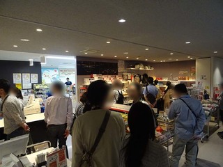 haneda_0047.jpg