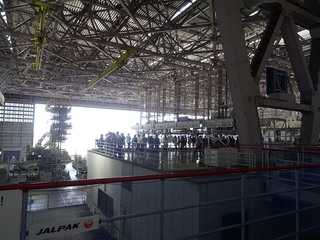haneda_0055.jpg