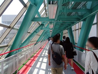 haneda_0071.jpg