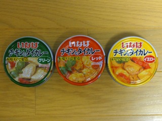 20131026_08.jpg