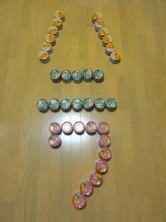 20131026_09.jpg