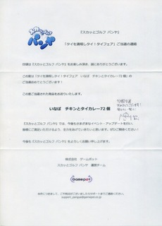20131026_12.jpg
