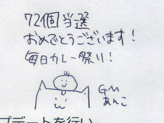20131026_13.jpg