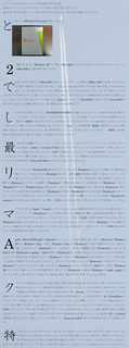 20140223_01.jpg