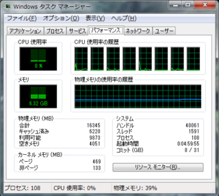 20140223_02.png