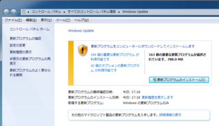 20140622_02.png