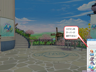 20140928_06.jpg