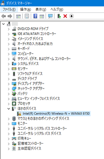 20160605_02.png