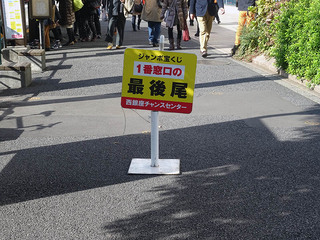 20161203_02.jpg