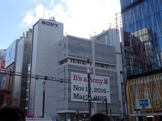 20161203_05.jpg