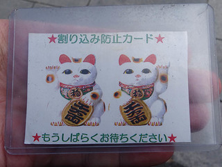 20161203_07.jpg