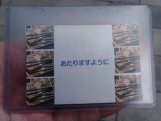 20161203_08.jpg