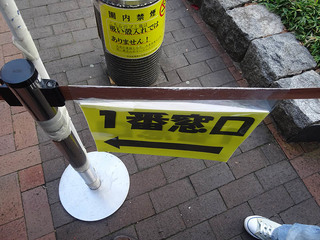 20161203_10.jpg