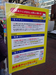 20161203_12.jpg