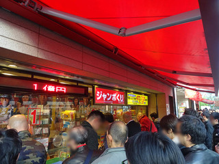 20161203_15.jpg