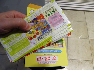 20191207_08.jpg