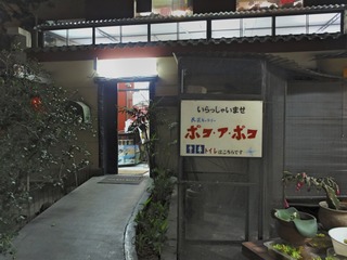 6-005-1948.jpg