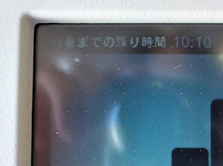 6-006-2061.jpg