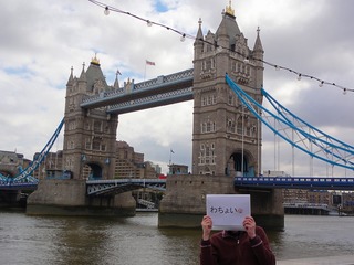 Wachoi_003_UK_Tower-Bridge.jpg