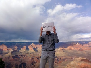 Wachoi_006_America_Grand-Canyon.jpg