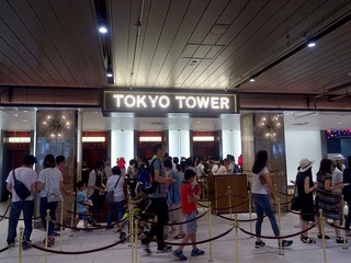 20160812_059.jpg