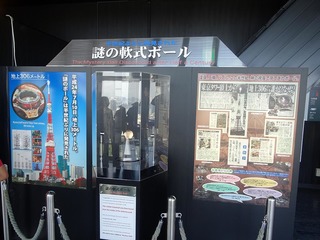 20160812_084.jpg
