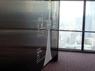 20160812_096.jpg