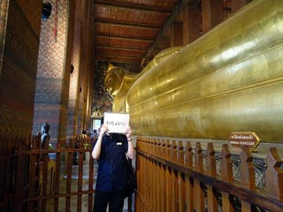 Wachoi_016_Thailand_Buddha.jpg