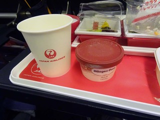 12_01_0075.jpg