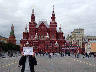 Wachoi_018_Russia_Red-Square.jpg