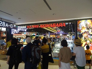 14-01-0017.jpg
