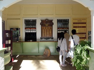 4-02-0294.jpg