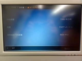 6-01-0038.jpg