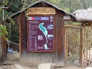 6-03-0982.jpg