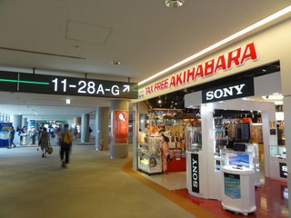7-001-0011.jpg