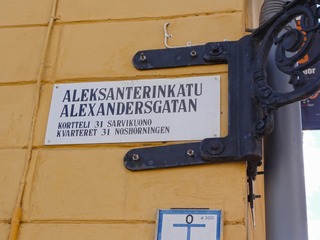 7-006-2130.jpg