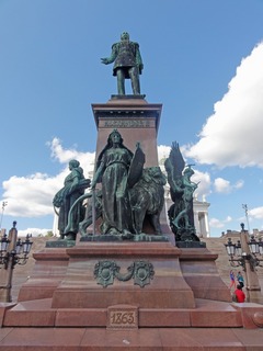 7-006-2300.jpg